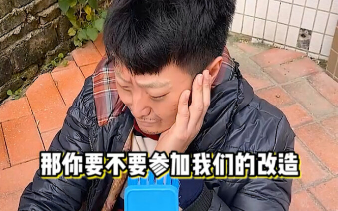 普通男生和网络上的男生遇到素人改造的区别