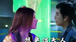 Zi Ling: Mei Ning is not enough, Madam Wen, do you want one too?