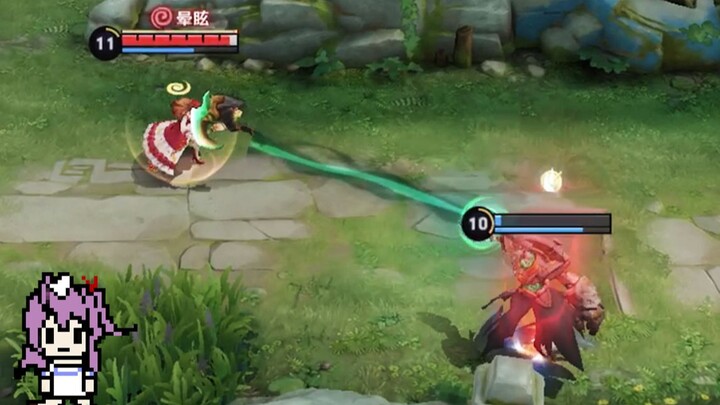 Good news: I’ve fished her out! Bad news: It’s Wang Zhaojun with a shield… Aaaahhh!!