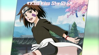 【AI琳】Kiss Kiss Shy Shy
