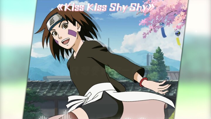 【AI琳】Kiss Kiss Shy Shy