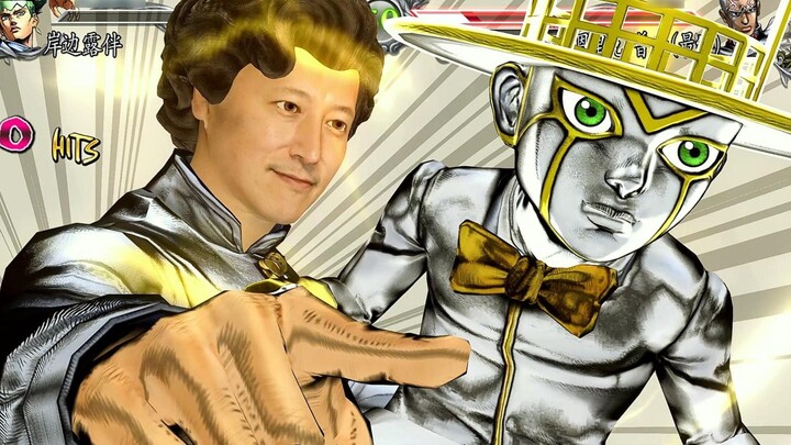 Araki personally sent Pucci to participate in Stone Sea