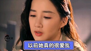 路垚给了邹静多少偏爱，她才有底气说出这句话，我要是没事