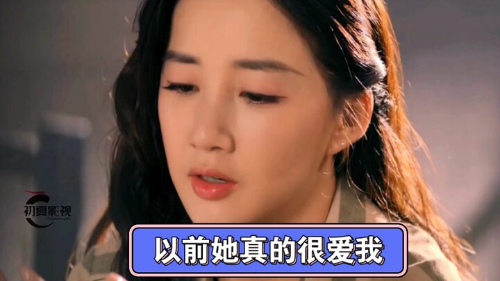 路垚给了邹静多少偏爱，她才有底气说出这句话，我要是没事