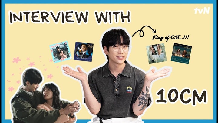 The voice of Lovely Runner OST “Spring Snow” is here! 🌸 | Exclusive Interview with 10CM 😍