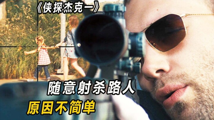 Killer Randomly Snipes Passersby—Even Tom Cruise Almost Got Caught Up in It | Jack Reacher: One