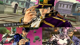 【JOJO EOH】6部空条承太郎对4部角色语音集【中文】