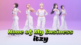 ITZY "None of My Business" Ai 舞蹈动画 4K