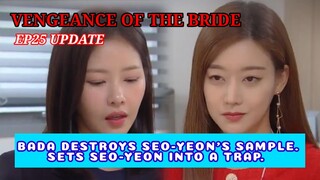 EP25]BADA DESTROYS SUYEON'S SAMPLE... VENGEANCE OF THE BRIDE, KOREAN DRAMA,태풍의 신부 25회예고.