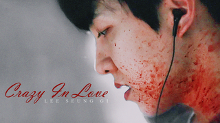 【窥探|李昇基✘Crazy In Love】色气|暗黑|病娇疯批美人