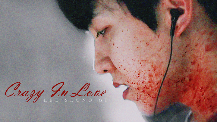 【窥探|李昇基✘Crazy In Love】色气|暗黑|病娇疯批美人