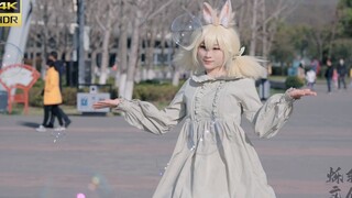 《非人哉》宅舞｜生活不易，玉总卖艺  【桔茉】