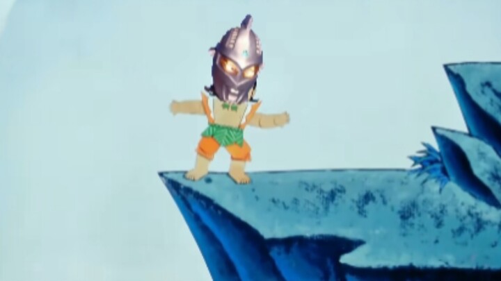 [整活]当葫芦娃配上了奥特曼的音效