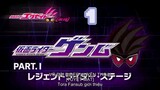 Kamen Rider Ex-Aid [Tricks] – Kamen Rider Genm | Tập 1