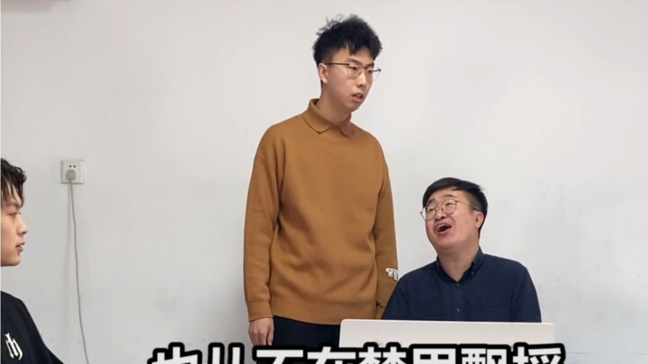Giám đốc Trương quả là giỏi mọi mặt!
