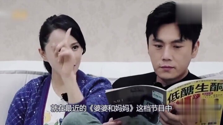 Both scorned by their mothers-in-law for being “too old,” Zhong Liti dares not argue back and ends u