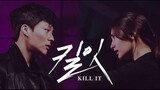Kill It Ep. 5 English Subtitle