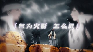 “真正的梦想为何物”