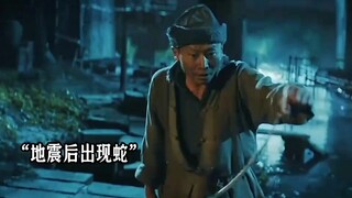万物皆有灵，蛇若回头，不是报恩就是报仇