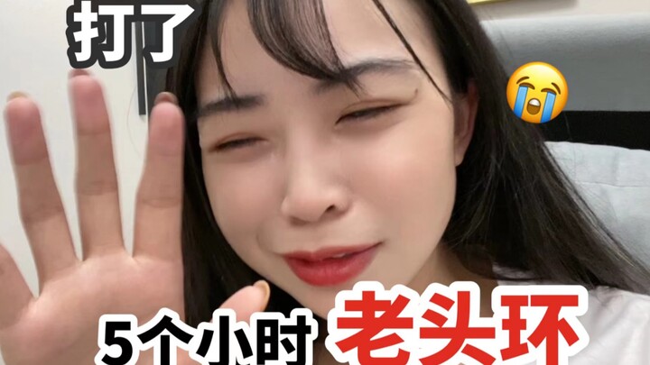 I'm falling apart! My boyfriend stuck with me for 5 hours playing Elden Ring... and finally we beat 