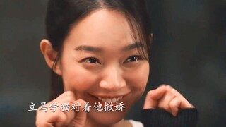 恋爱前：敢叫我哥哥就死定了！恋爱后：叫我小土狗也很乐意！论小情侣交往前后的一些反差～