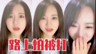 Cắt ghép ác ý hại người! Mạc Hàn: Vì Thanh Xuân Có Bạn 2, đi đường sợ bị đánh! Vừa chua xót vừa buồn