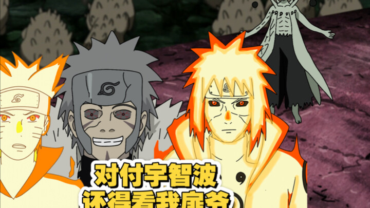 Hiruzen: I'm usually a support, but if the opponent's surname is Uchiha...