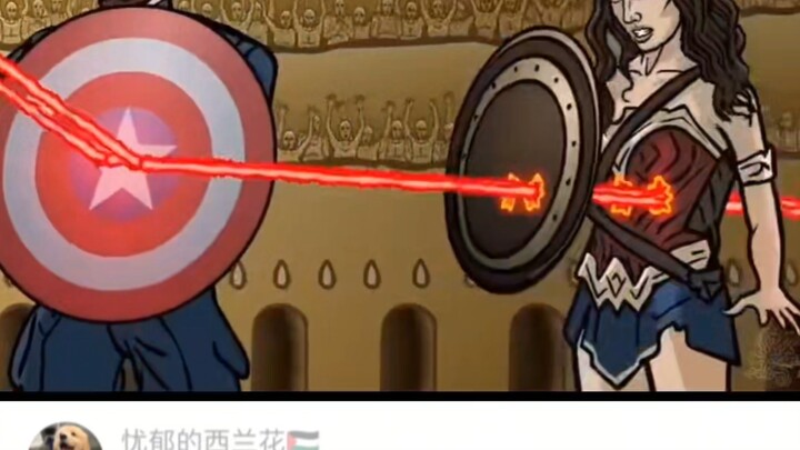 แม้แต่กบฏอันลู่ก็ยังไม่วุ่นวายเท่านี้