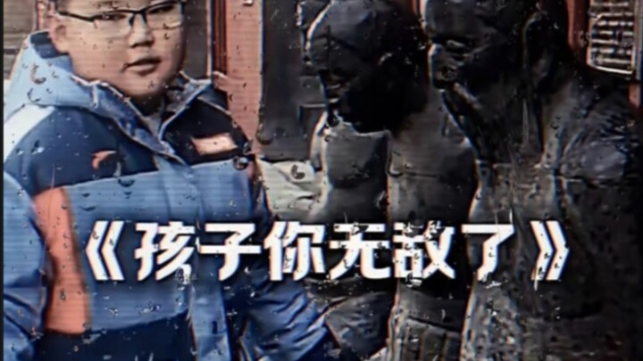 “Con ơi, con đã vô địch rồi”