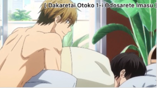 Dakaretai Otoko 1-i Odosarete Imasu