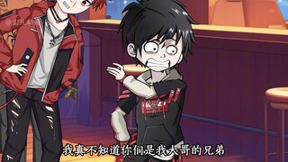 在吃饭的途中遭遇了白天的报复