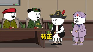 Bộ sưu tập chọn lọc của "Tuyển dụng Kênh Châu Á"!