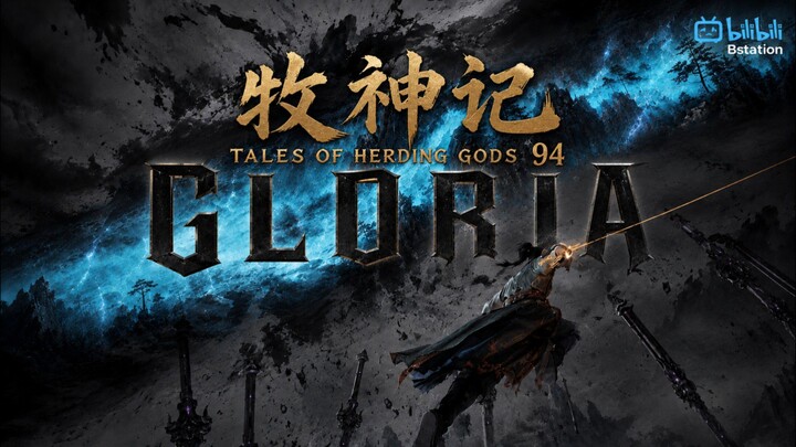 Tales Of Herding Gods Episode 94 AMV