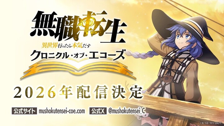 [Mobile Game] “Mushoku Tensei: Chronicle of Echoes” Official Teaser Trailer