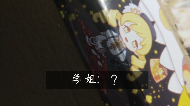 谁教你这么打包的？？？