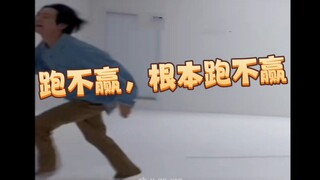 【إن سي تي دريم】كنت أعتقد أن رقصة Poison كانت "رائعة" للغاية...