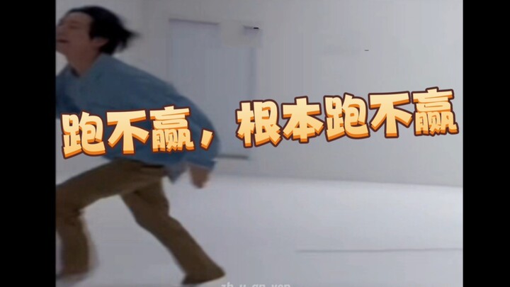 【NCT dream】我原以为Poison是很“帅气”的编舞…