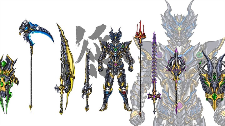 Blade of Judgment - Punishment Knight. Punishment Fang