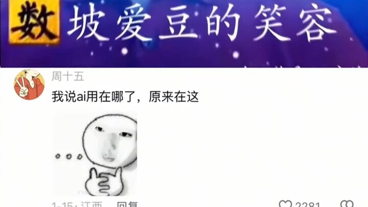 0帧起手