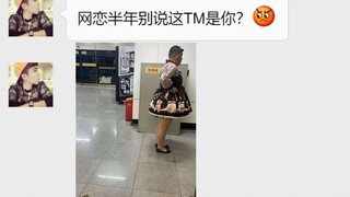 在叙利亚打仗都没受这么重的伤！