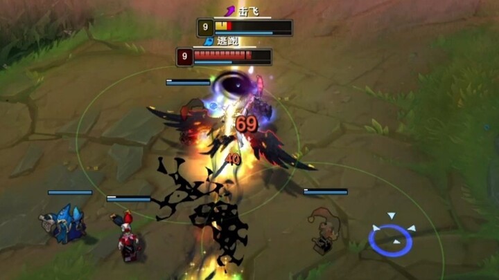 Đồng đội: Đấu hạng Cao Thủ mà chơi tướng đường trên là Zed?