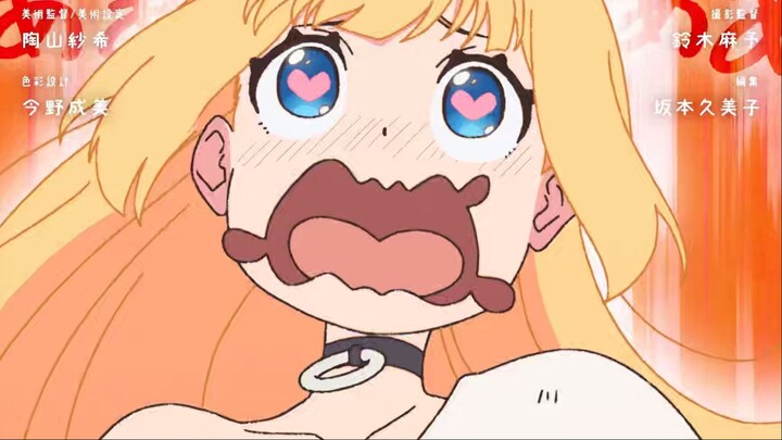 Hime-sama "Goumon" no Jikan desu Season 2 eps 3 (sub indo)