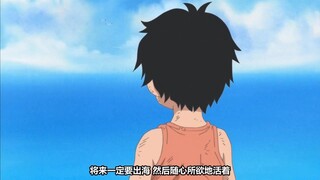 kenangan topi jerami