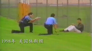 In 1998, a US police officer shot a man six times to prevent him from committing suicide.
