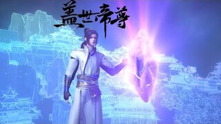 【盖世帝尊 The Galaxy Emperor】EP23院长寄予众望，道陵接受委托寻找神液，武道碑前留下大名！