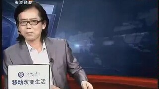 Zou Pingsheng was raped and killed in a five-star hotel by two black Panamanian men who gave him two