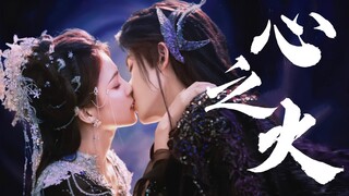 “神亦非皆怜世人，你该庆幸有一双与她相似的眼睛”