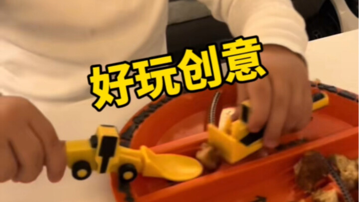 Kreativitas seru ini tidak hanya disukai anak-anak saja