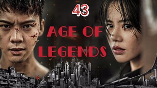 ENG SUB [AGE OF LEGENDS] #William Chan as Liu Zi Guang, #Sandra Ma as Hu Rong