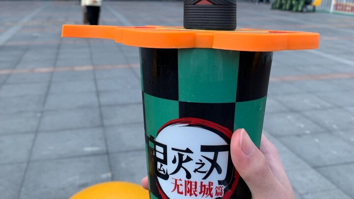 Is the Demon Slayer-themed cup from Wanda Cinemas, priced at 49.9 yuan, worth it?